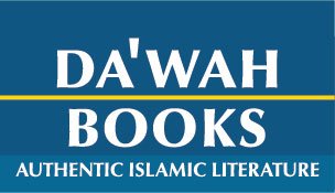Da'wah Books
