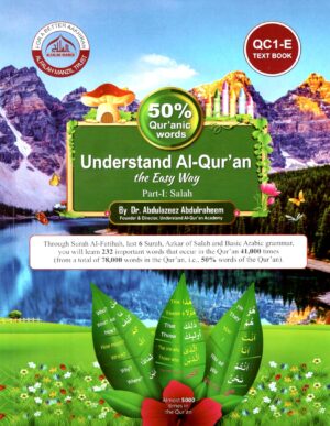 Understand Al Quran - The Easy Way