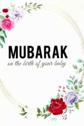 Card - Mubarak on the Birth of your Baby