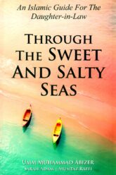 Through the Sweet and Salty Seas