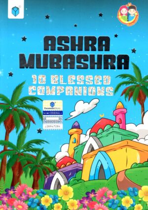 Ashra Mubashra - 10 Blessed Companions